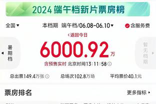 金宝搏188手机版截图0